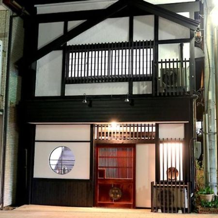 Fujinokura Nadaya - Vacation Stay 84929 Fujiyoshida Zewnętrze zdjęcie